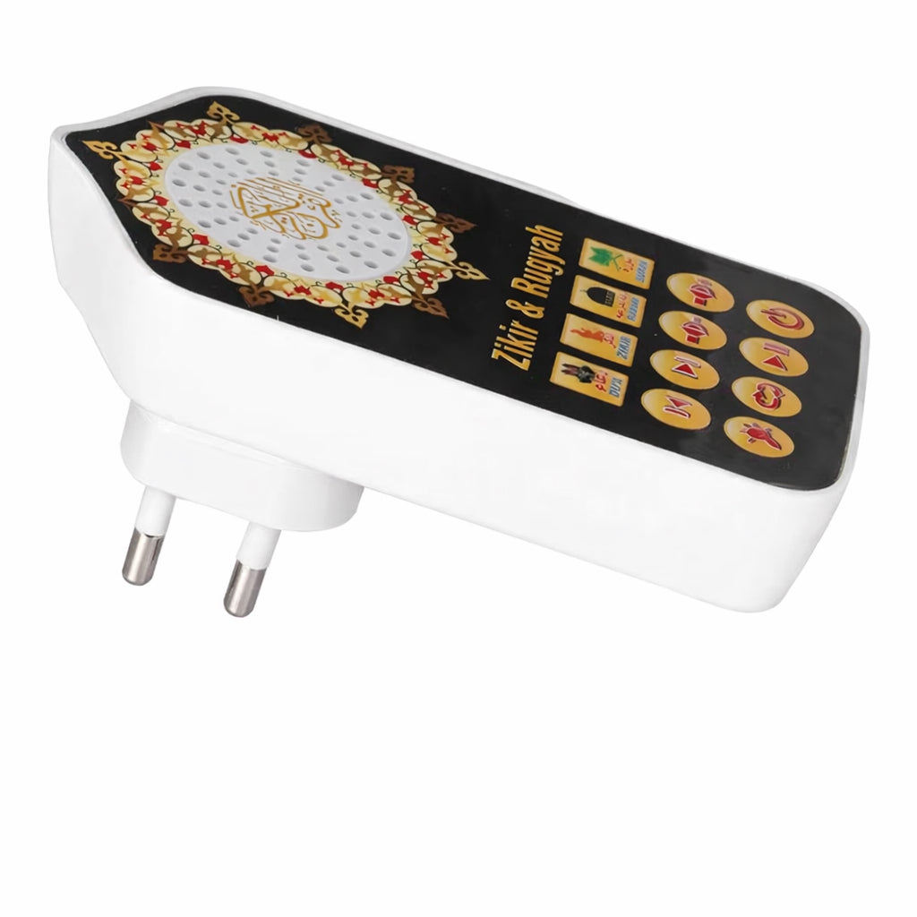 Prise Veilleuse Coranique Audio 3-en-1 – Coran, Douas & Dikrs avec Son & Lumières Réglables